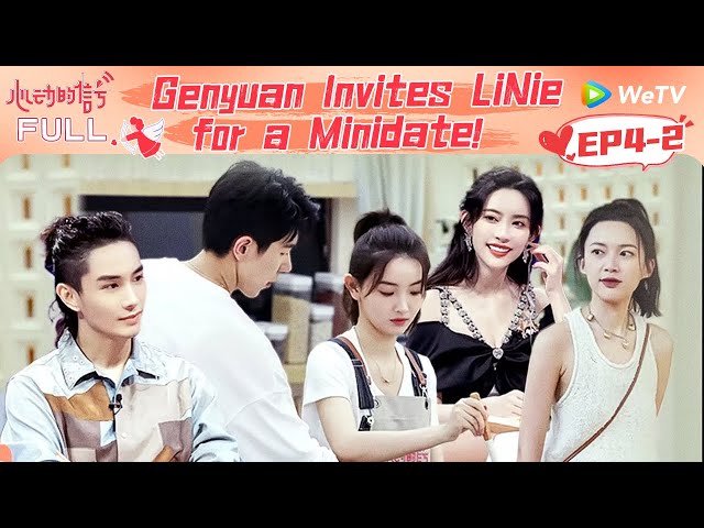 EP4-2 GenYuan Takes Initiative to LiNie For a Minidate | Heart Signal Season 5 ENG FULL