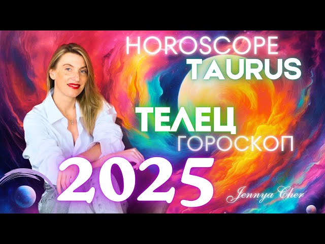 STIER-HOROSKOP für 2025 🔥