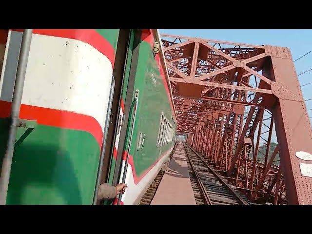 Hardinge Bridge, Bangladesh