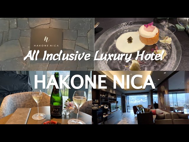 [Japan Travel/Hakone] NICA, Luxury hotel with semi-open-air bath in all guest rooms