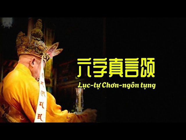 🔴 LỤC TỰ CHƠN NGÔN TỤNG - Thầy Định Thành - Sức mạnh của Lục Tự Đại Minh chơn ngôn Om Mani Padme Hum