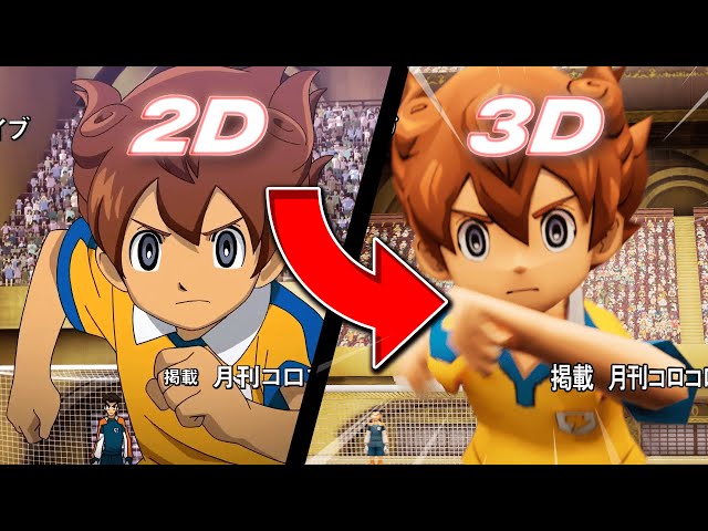 I remade the FOURTH OPENING OF INAZUMA ELEVEN GO, but in 3D