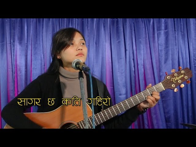 Nepali Christian Song - Rohit Thapa - Sagar Chha Kati Gahiro - Cover