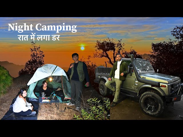 Camping on a cliff | Car Camping | Night Camping | trekking