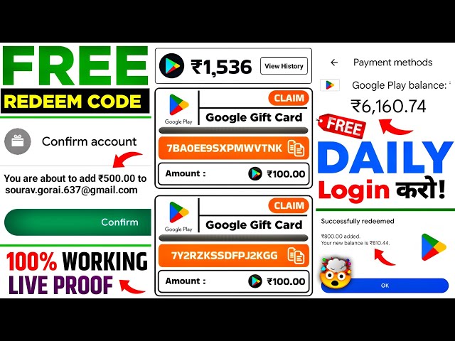 ( Redeem Codes ) free redeem code app | google play redeem code | how to get free redeem codes