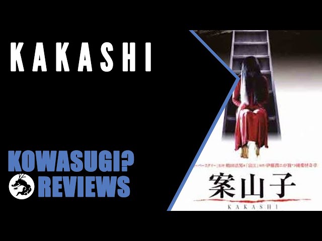 Kowasugi? Kakashi: Ito Junji, but American 80s Horror Style (Japanese Horror Movie Reviews)