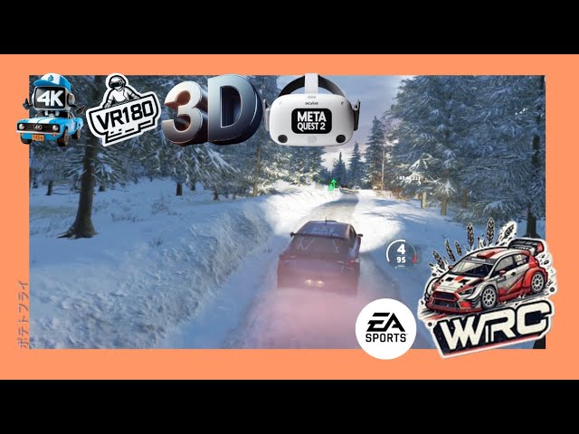 [EA Sports WRC][3D VR180 Video][第68話]シーズン5 モーメント Rally Scandia