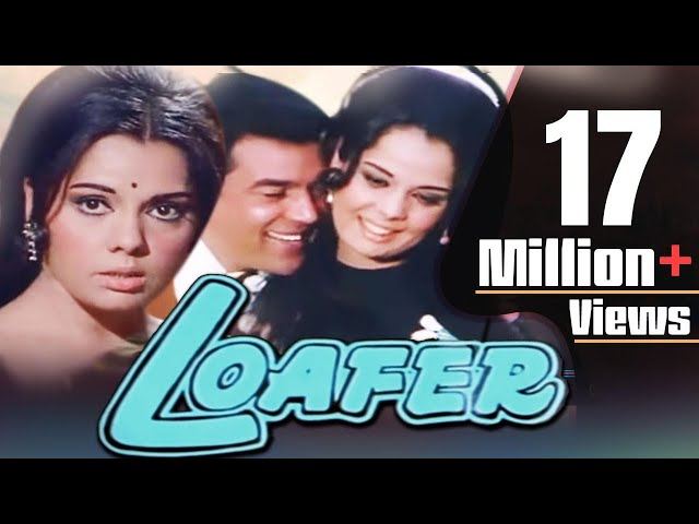 Loafer Full Movie |  Dharmendra Hindi Movie | Mumtaz | Superhit Bollywood Movie