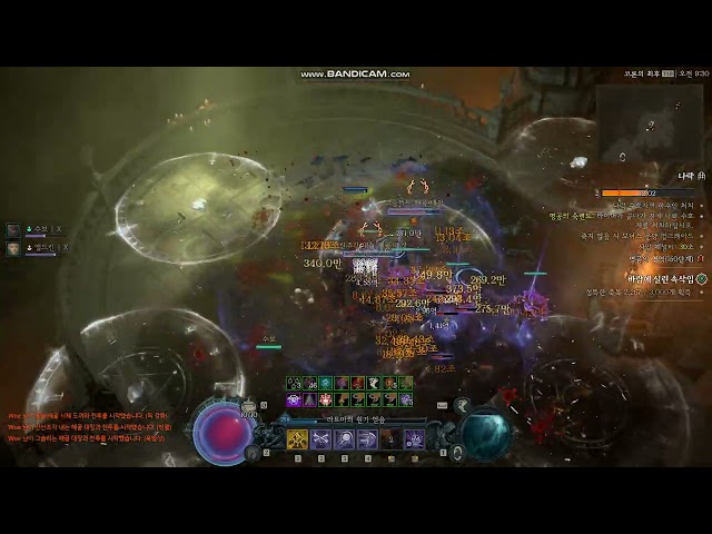 Diablo IV Season 7 - Blood Wave Necromancer Pit 150 7:33 1st 01.29.2025