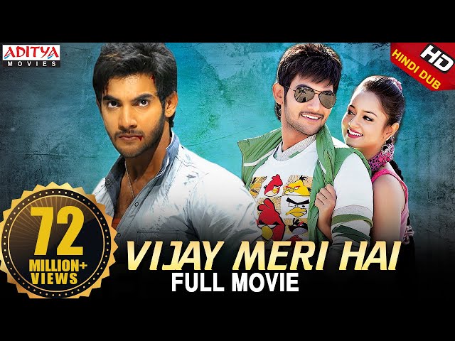 Vijay Meri Hai (Lovely) New Released Hindi Dubbed Movie | Aadi, Saanvi | Aditya Movies