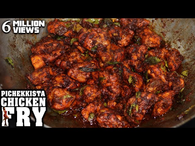 Very Simple & Tasty CHICKEN FRY #PichekkistaBobby Style || CHICKEN FRY RECIPE