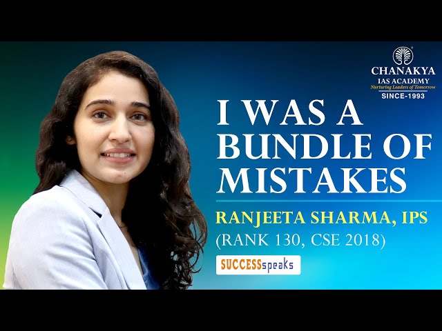 IPS Ranjeeta Sharma Detailed Preparation Strategy | UPSC 2018 Topper Interview With AK Mishra