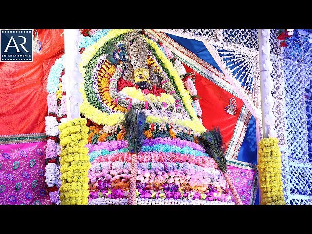 Shyam Pariwar Amrit Mahotsav 12-1-2019 Short Video | AR Entertainments