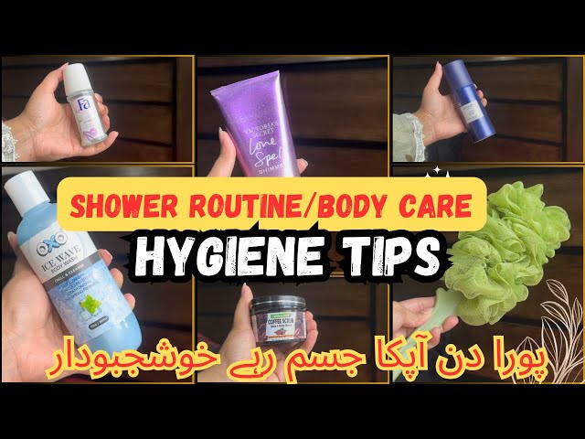 Affordable Shower Routine🛀🚿 || Body Care +  Hygiene Secrets ✨ || Self Care Routine☺️|| aaqsanoman