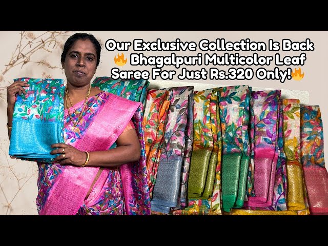 @Glad.Fashions Exclusive Collection Is Back🔥 Bhagalpuri Multicolor Leaf Saree For Just Rs.320 Only!🔥