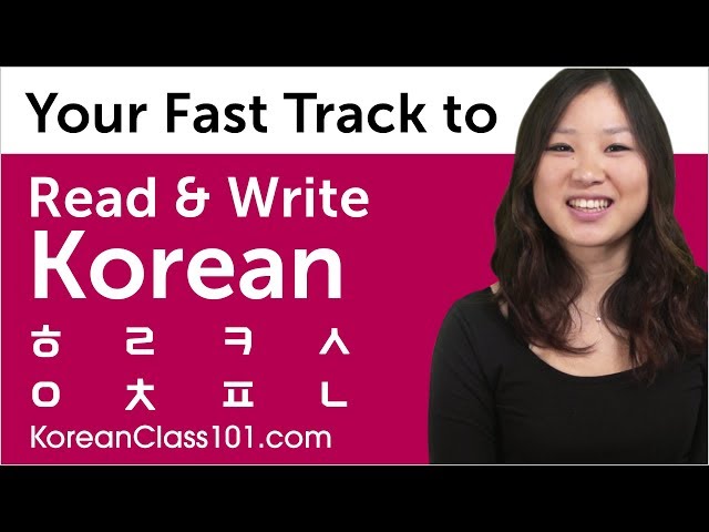 Your Fast Track to Learn Korean Alphabet