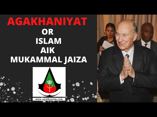 EP: 74 || AGAKHANIYAT  OR  ISLAM AIK  MUKAMMAL JAIZA - 3 HOUR LIVE MARATHON