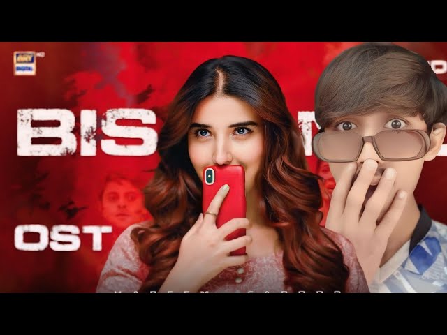 BISMIL ¦¦ FULL OST ¦¦ RABBA YAAR MILA DA ¦¦ SHAHZAMAN ALI KHAN ¦¦REACTION VIDEO