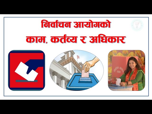 Election Commission of Nepal || Election in Nepal || Election Provision || By: Loksewa Sopan