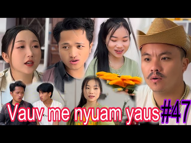 Tub ntxhais quav TikTok #daim47 (vauv me nyuam yaus) by aibvamkhwb pabpawg9d #funny #2025