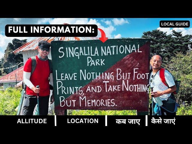 SINGALILA NATIONAL PARK DARJEELING