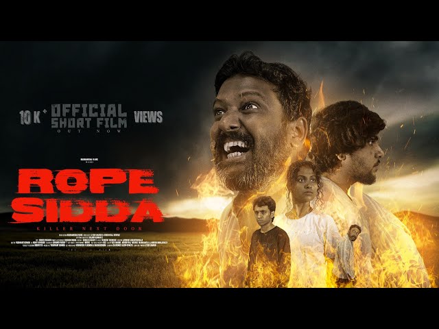 ROPE SIDDA | Kannada Short Film | Rudramsha Films | Sujith Kumar | Athish Raj Arvind | V Dev Anand