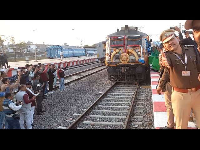 Puranpur to Lucknow Express Start