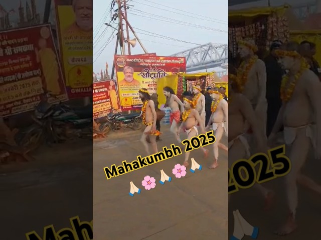 Maha Kumbh Prayagraj 2025