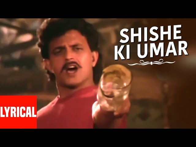 Shishe Ki Umar| Prem Pratigya| Mithun Chakraborty & Madhuri Dixit|