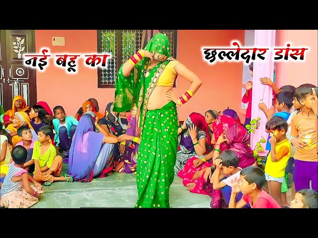 नॉनस्टॉप देहाती लोकगीत | DJ Dance Video | #Roli Shastri dehati nach geet || आशिकी सॉन्ग 2025