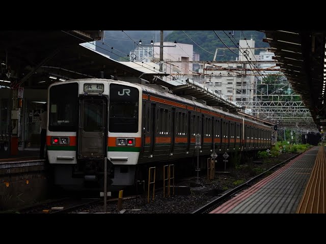 ligne tokaido / chemin de fer -japon / ll18 - 熱海にて /C4356