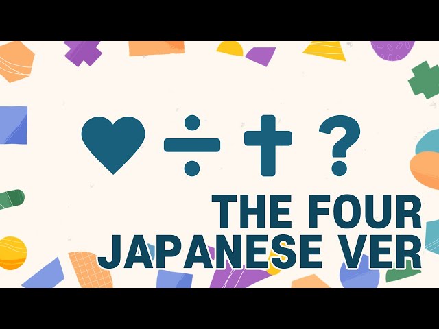 [THE FOUR] これらのシンボルの背後にある物語 | ෆ ÷ † ? | Motion Graphic Japanese Ver.