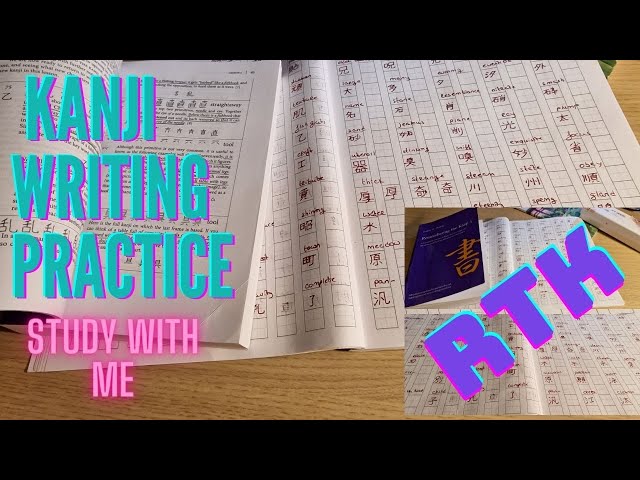 Kanji Writing Practice (Remembering the Kanji, Part 1) #studywithme #languagelearning #kanji