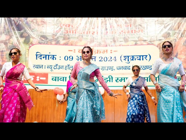 The Ultimate Santali Stage Dance at Adiwasi Diwas