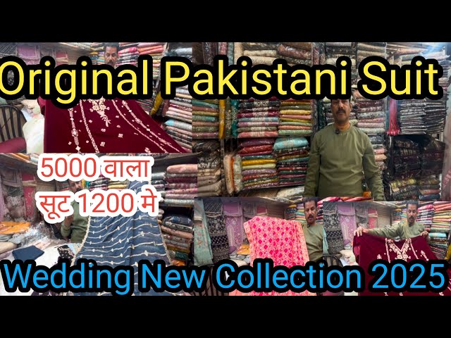 Original Pakistani Suit Nakhas Market |Pure Handwork suit|2025 Latest Collection#market#shopping❤️🔥