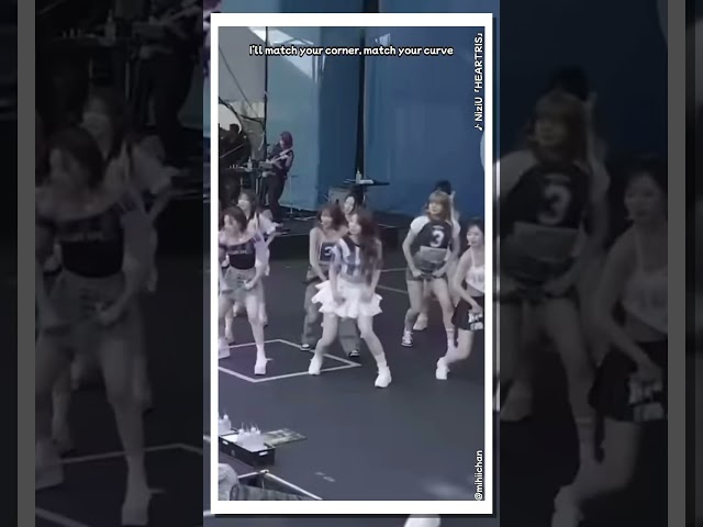 NiziU Riku Fancam