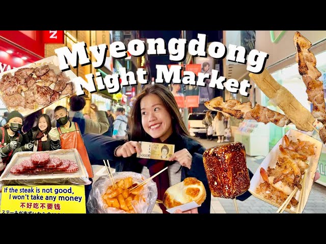 Korean street food at Myeongdong Night Market | What I ate for 50000 Won