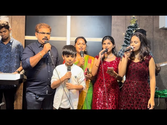 Yesu Rajan pirantharae | Family Carols at church | Isabella Daniel | Christmas song