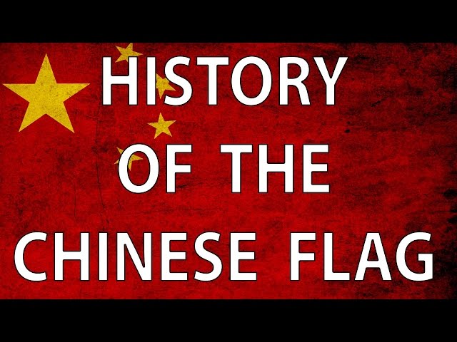 China | Flag History