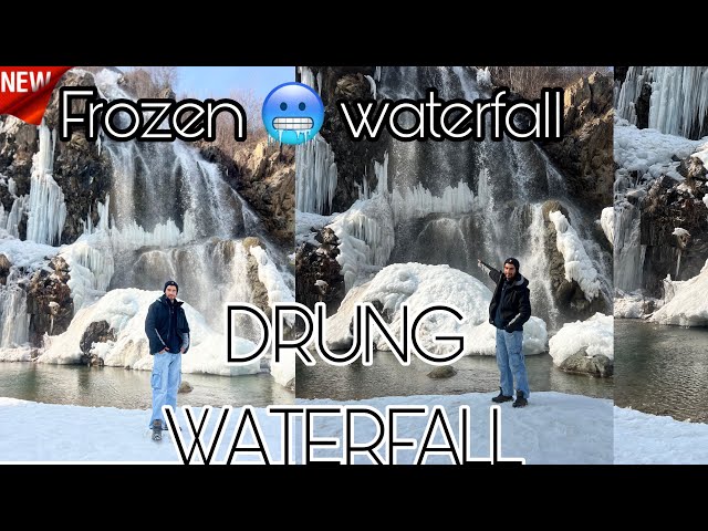 DRUNG WATERFALL 🥶|| Gulmarg Kashmir || Frozen Drung water fall Tangmarg || February 2025