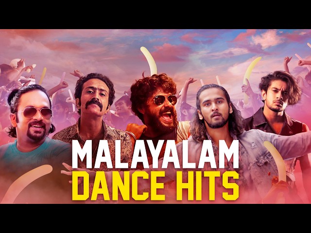 അടിപൊളി പാട്ടുകൾ - Malayalam Dance Hits | Latest Songs | Top Trending  Adipoli Malayalam Film Songs