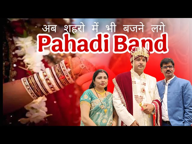 Pahadi Band In Delhi City 😲|| Uttarakhand Band In Delhi 2025 😊