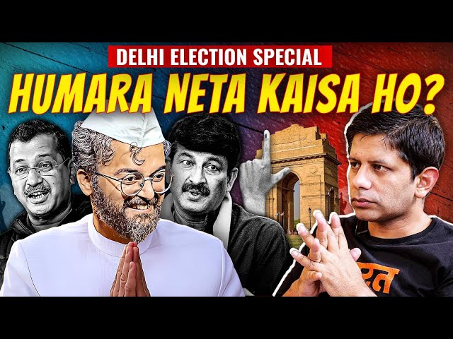 India's 1st 'Creator' Candidate?! | Why Democracy Needs More Independent Voices - feat. Meghnad