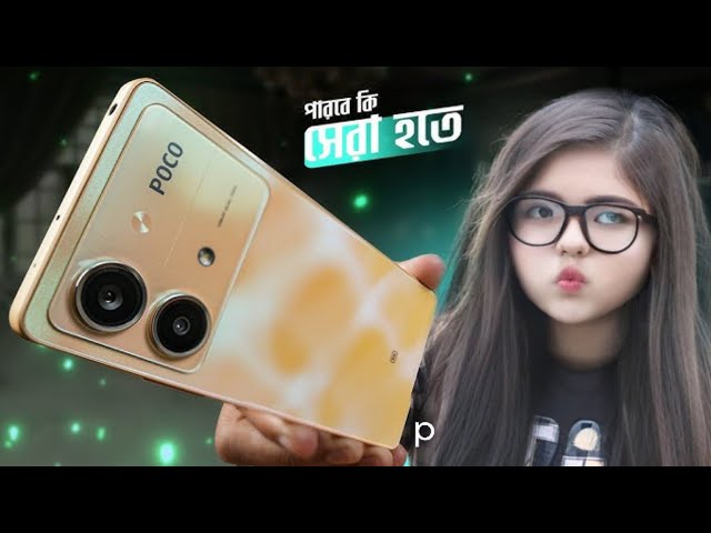 POCO X6 Neo Unboxing & Quick review⚡Dimensity 6080, Slimmest POCO Ever & More