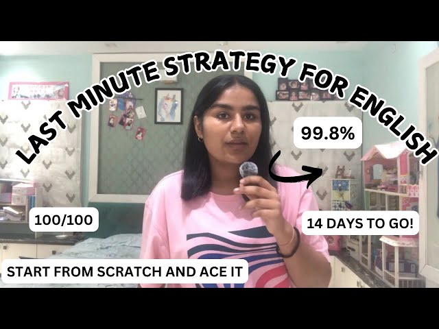 SCORE 100/100 IN ENGLISH FROM NOW| 14 DAYS STRATEGY #CBSE #cbseclass10