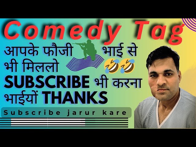 Trending Comedy Video 😂😂😘😘😘🥳🥳🥳🥳