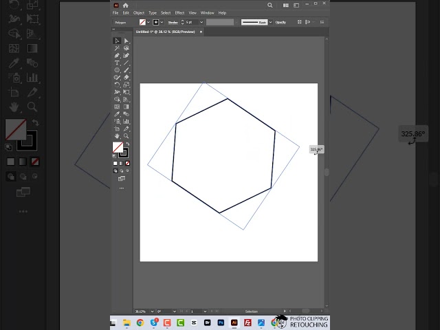 Hexagonal Shape in Adobe Illustrator 2025