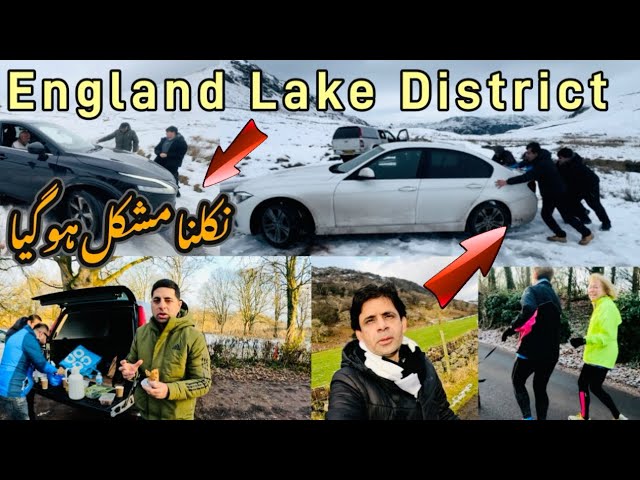 Visit To Lake District Uk🇬🇧 || Hiking, Food,Travel Vlog || Cars Stuck😱