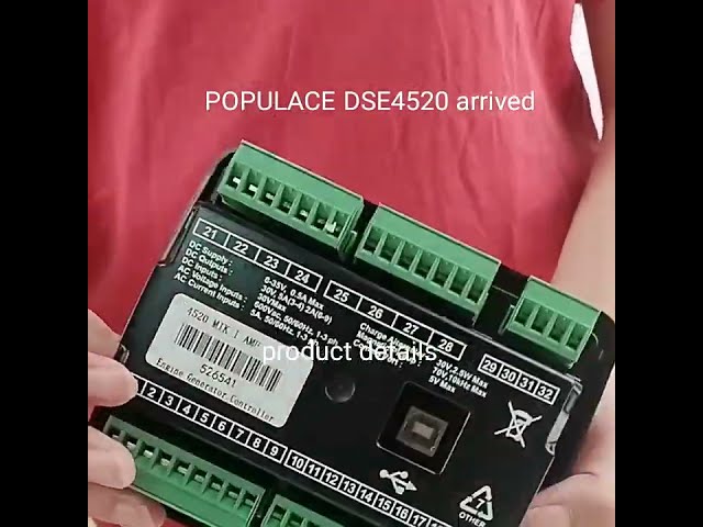 What is the products you will received if you buy the controller dse4520