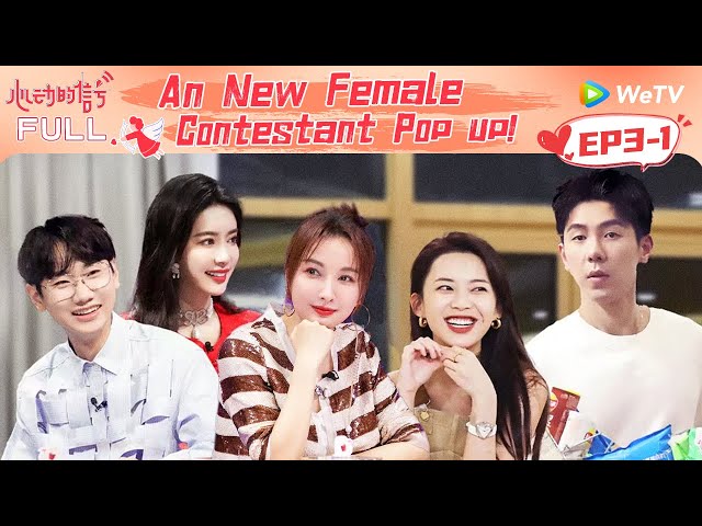 EP3-1 A Female Resident Move In, Her Beauty Grabs Everyone's Notice | Heart Signal Season 5 ENG FULL